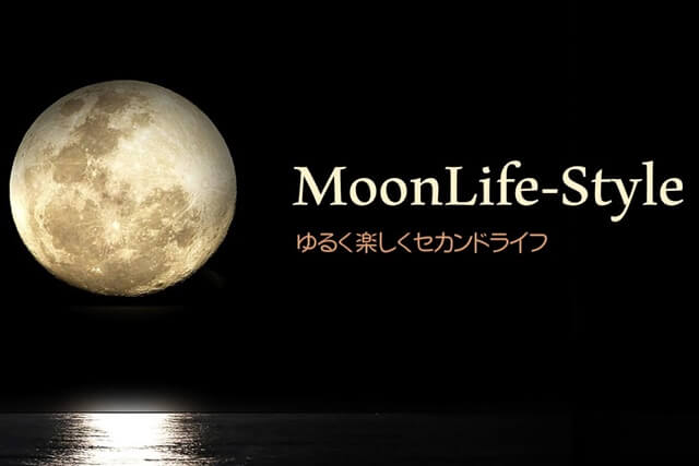 MoonLife-Style_title