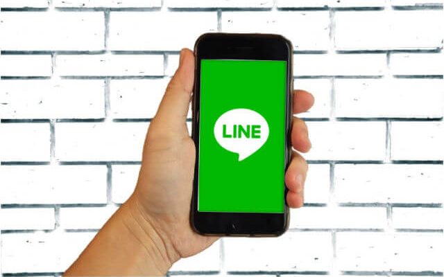 LINE