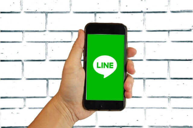 LINE