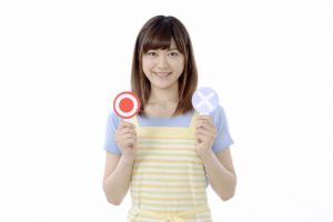 〇と×を持つ女性